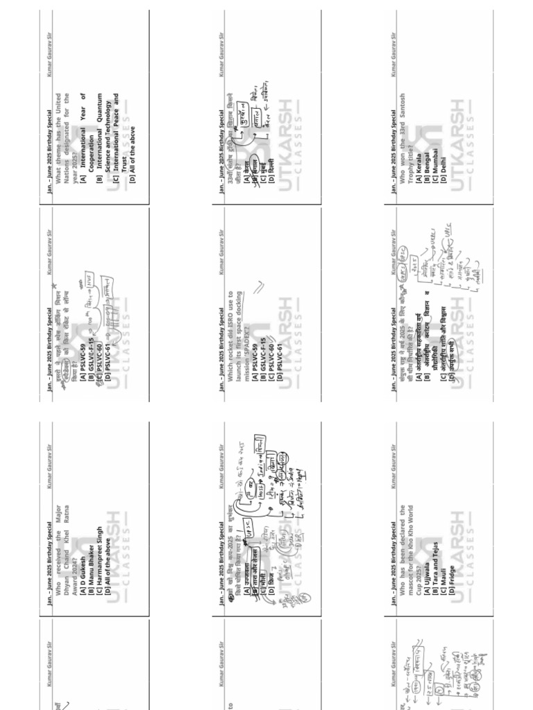 Cs | PDF