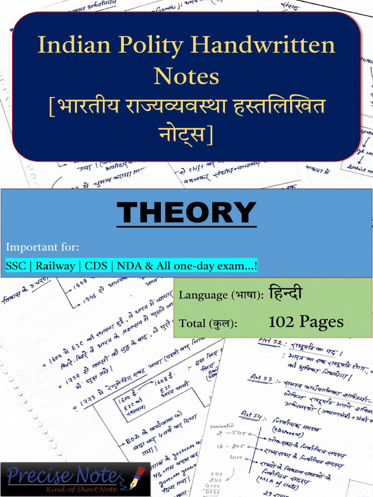 Sample Indian Polity Handwritten Notes Hindi PDF | PDF