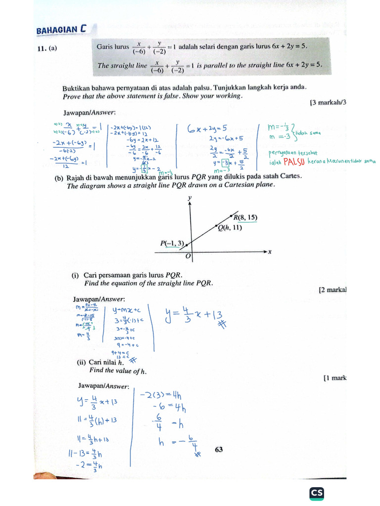 Math Ainul 22 | PDF