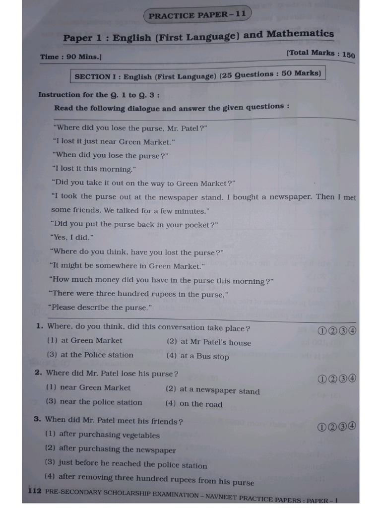 PDF 123 | PDF