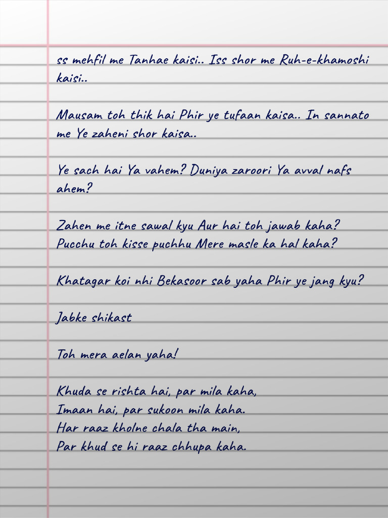 1 | PDF