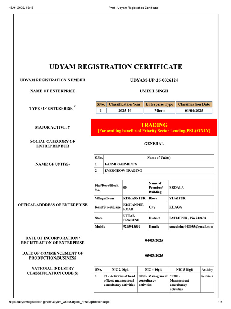 Udyam - Nitin | PDF