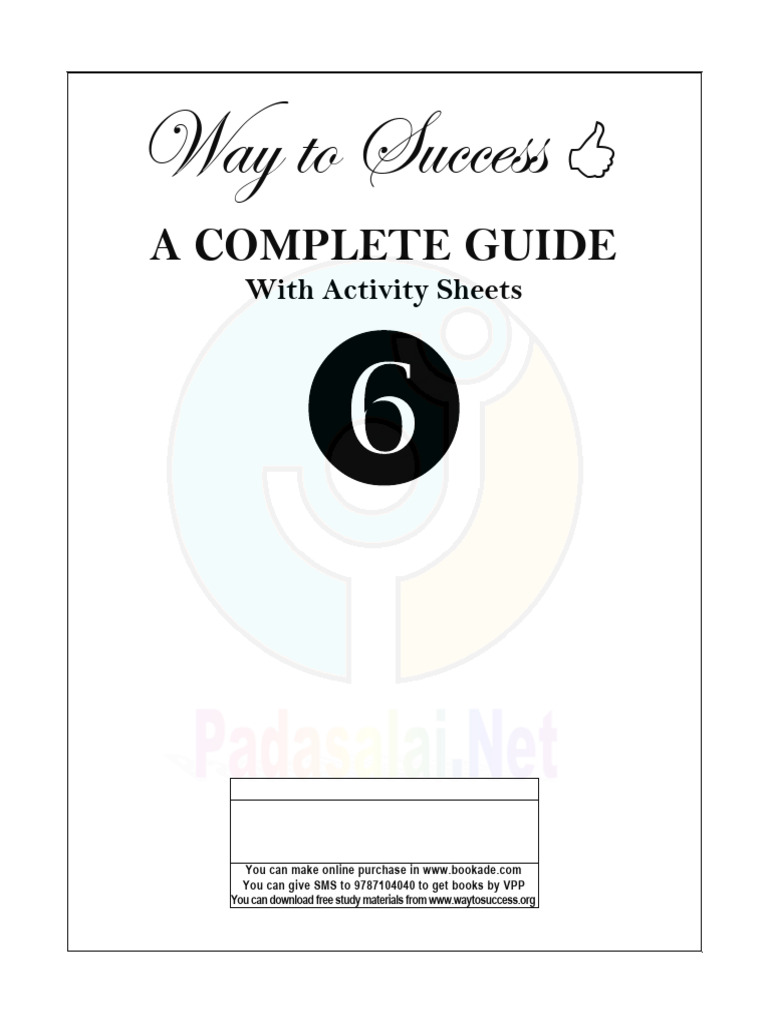 16-6th English - Term 1 Way To Success Guide - English Medium | PDF