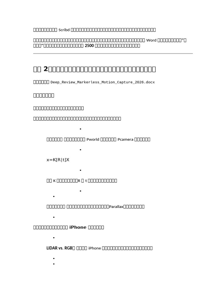 Check | PDF