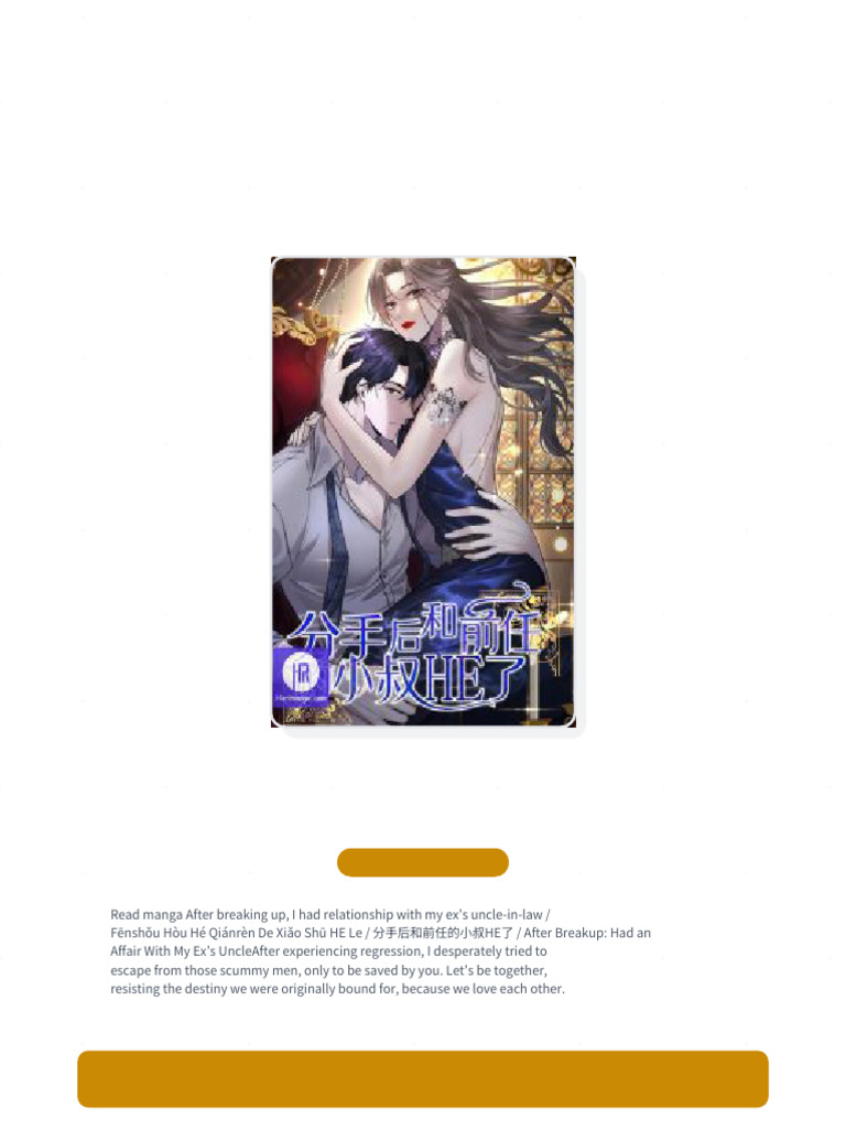 After Breaking Up i Had Relationship With My Exs Uncle in Law | PDF ...