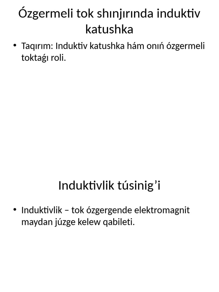 Induktiv Katushka Slayd-1 | PDF