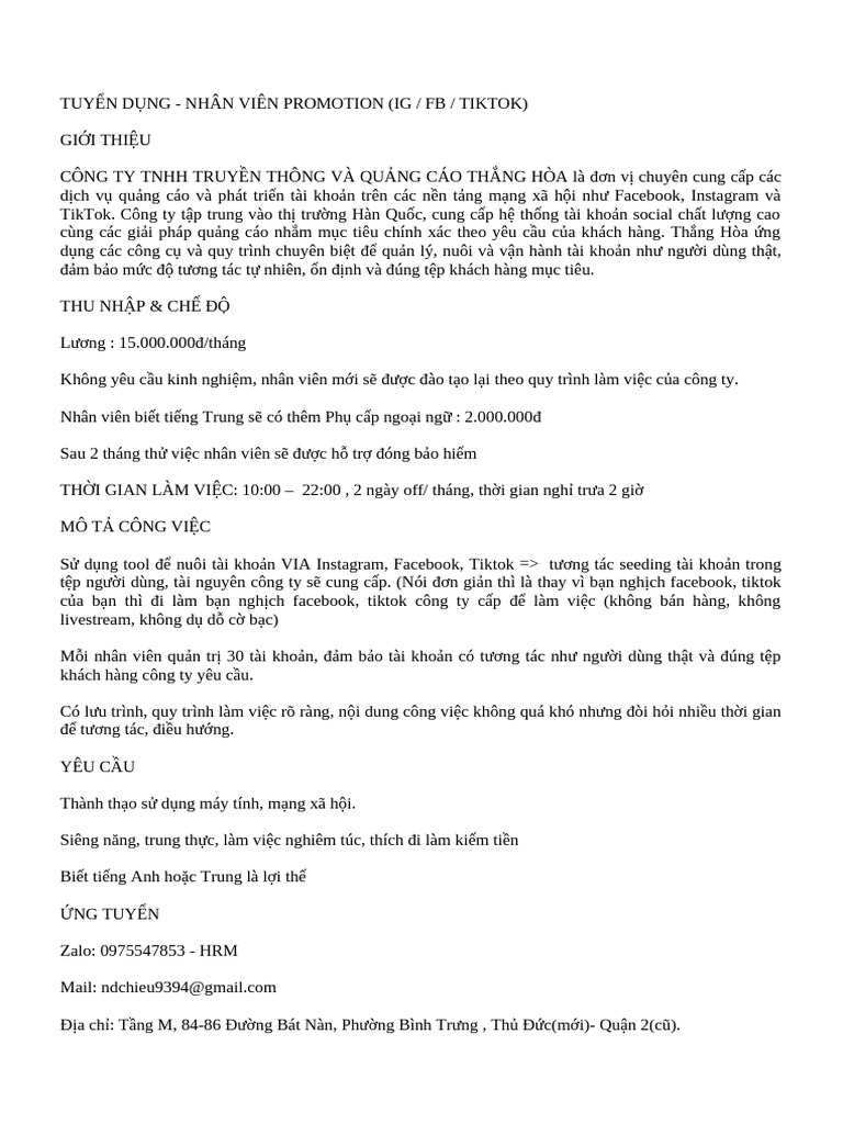 JD HCVP | PDF