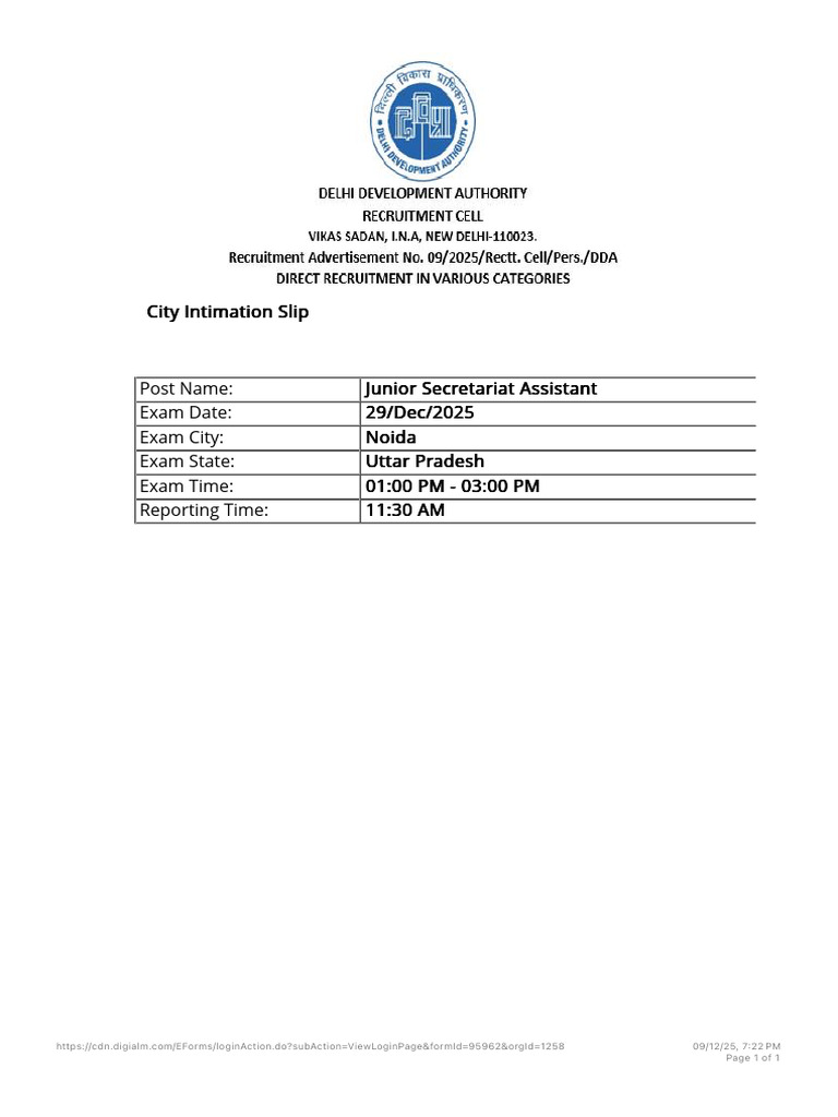 DDA Form 2025 2 | PDF