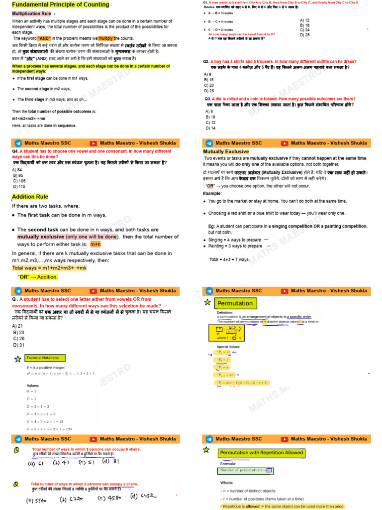 Permutations & Combinations - Maths Maestro | PDF