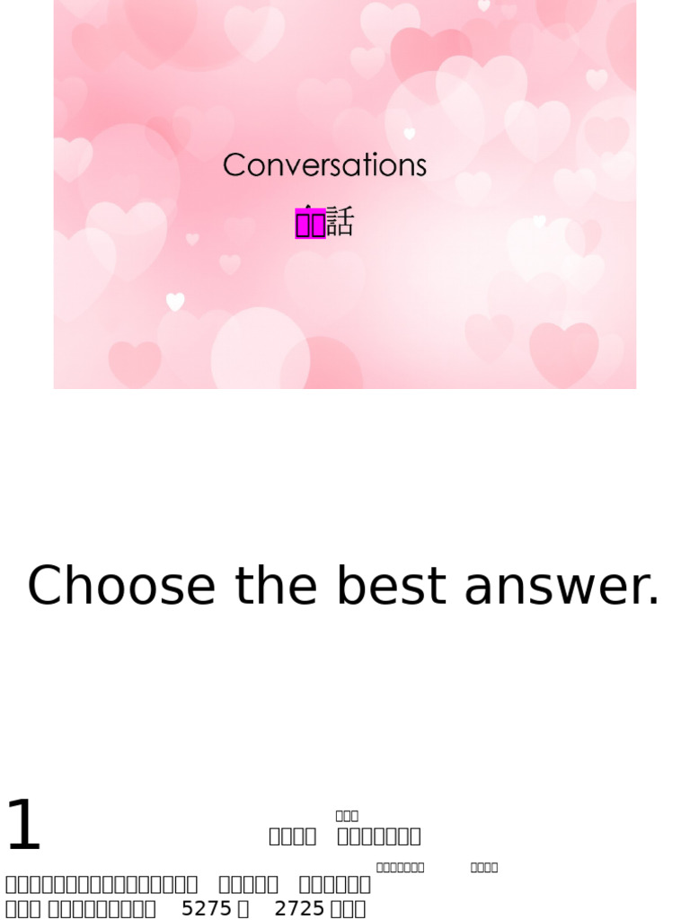 Conversations | PDF