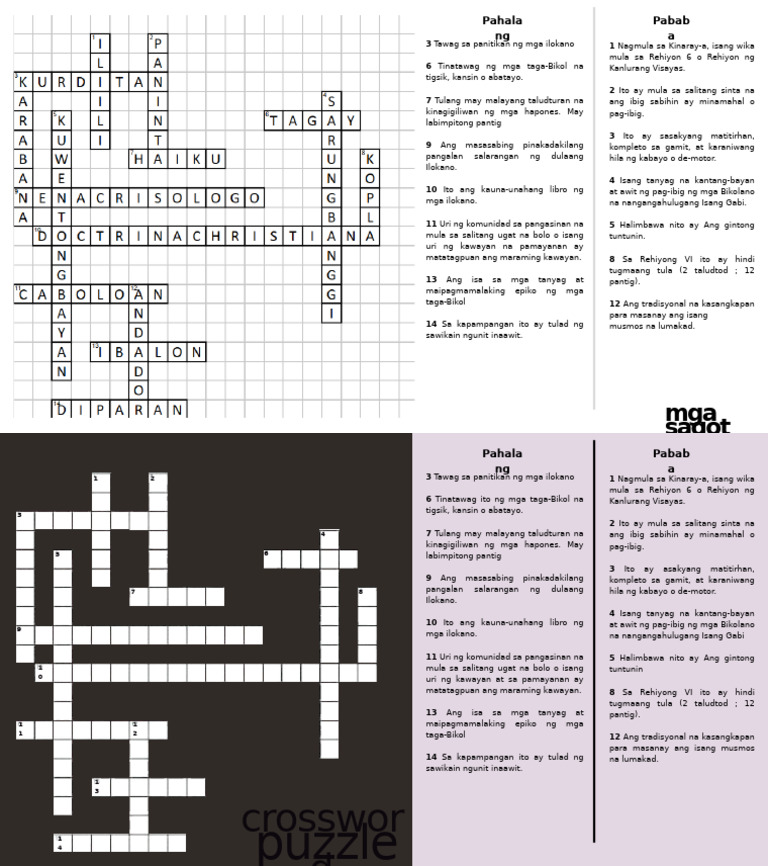 Crossword Puzzle | PDF