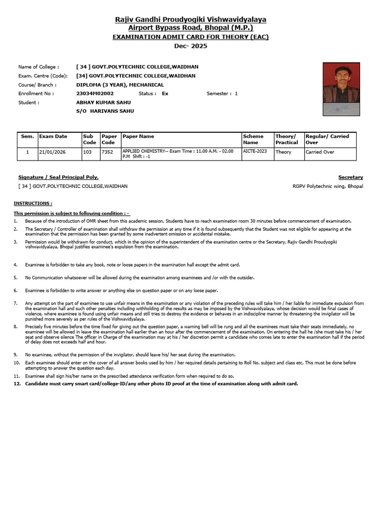 RPT AdmitCard Branchwise | PDF