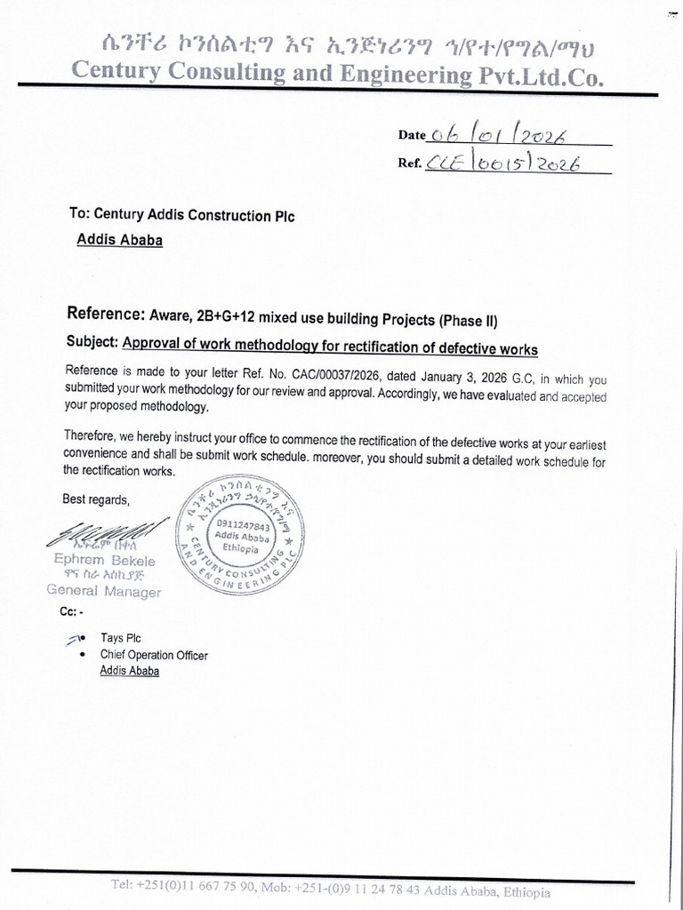 Approval of Work Methdology For Ratification of Defective Works | PDF
