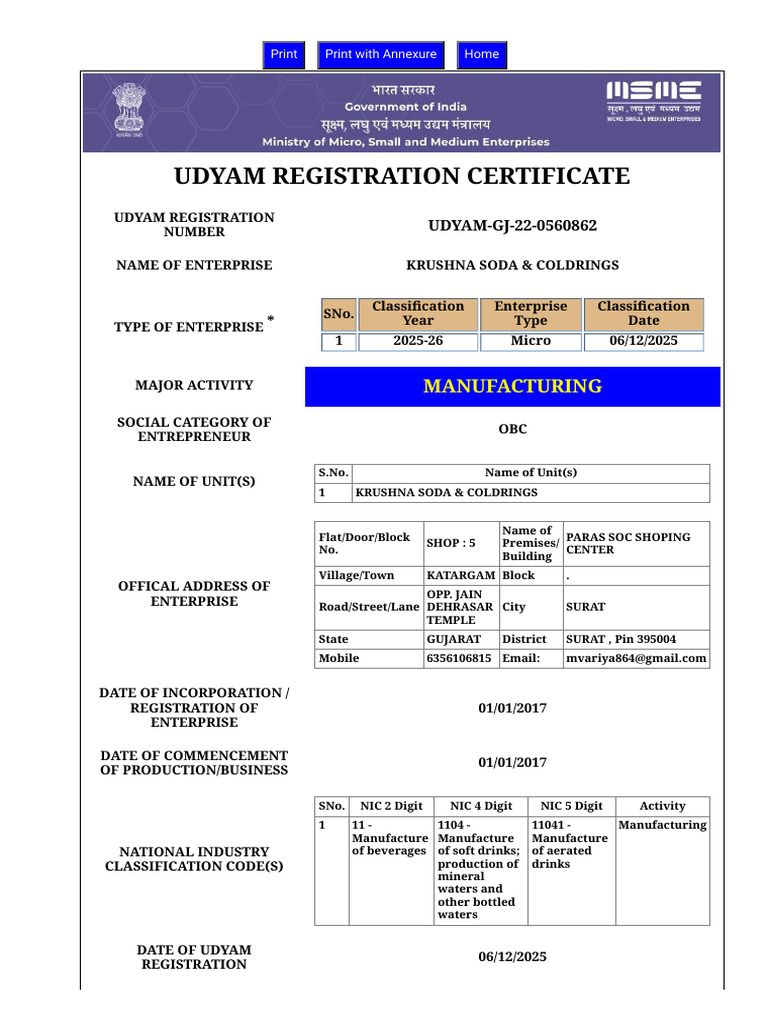 Mayur Variya Udhyam Certificate. PDF | PDF | Drink | Non Alcoholic Drinks