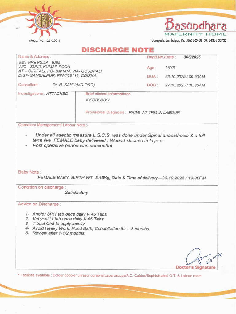 Discharge Paper | PDF