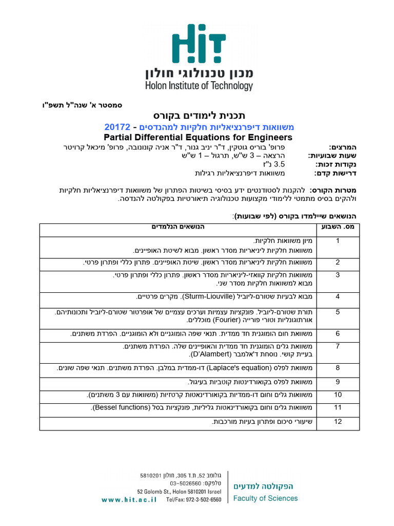 Syllabus | PDF