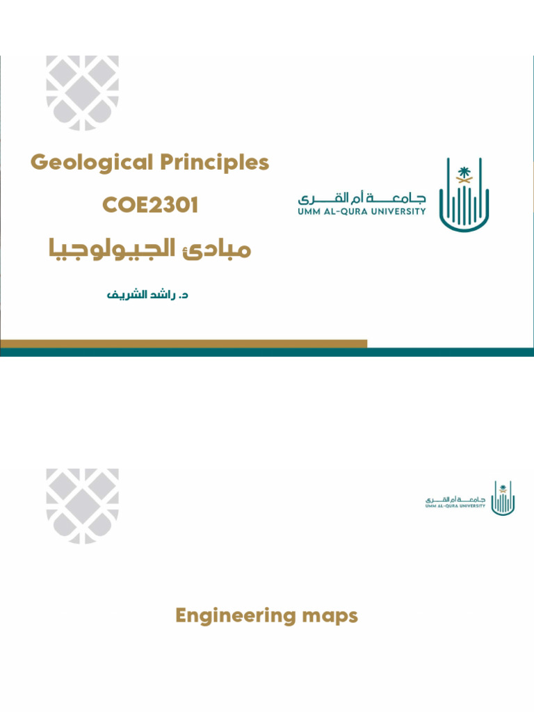 Engineering Maps | PDF