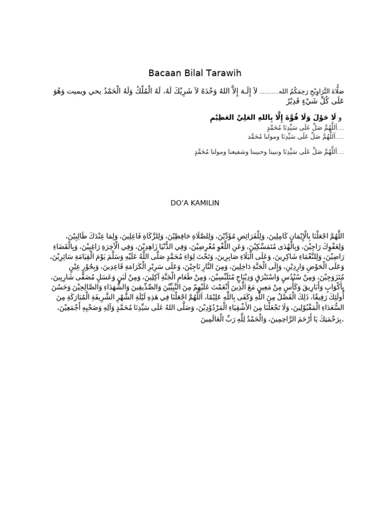 Bacaan Bilal | PDF