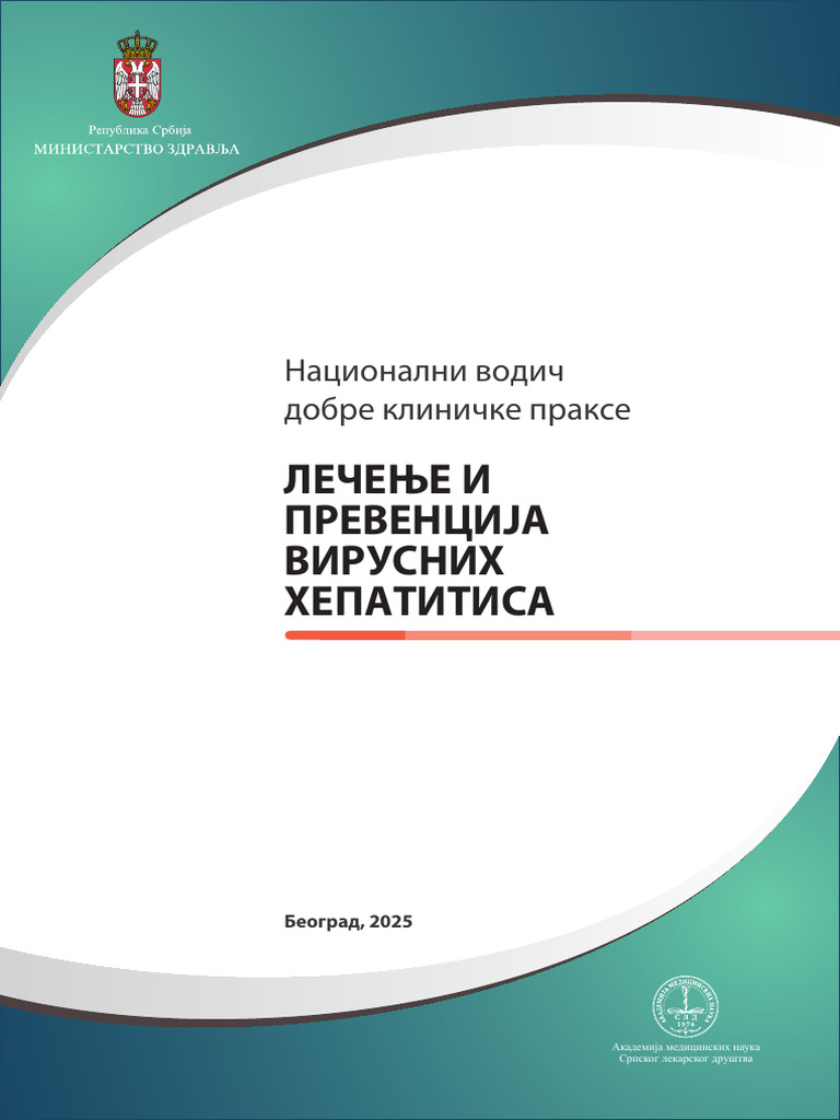 Vodic - Lecenje I Prevencija Virusnih Hepatitisa | PDF