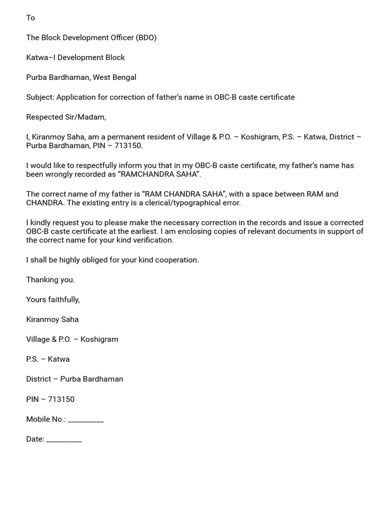 Text To PDF CQL | PDF