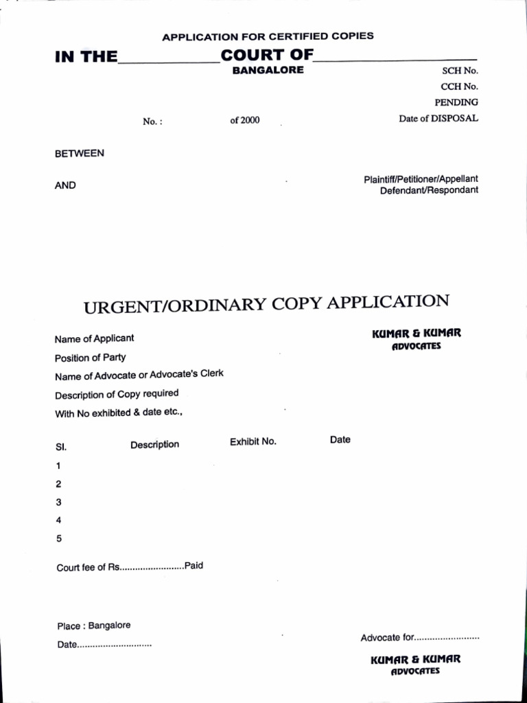 Copy Application | PDF