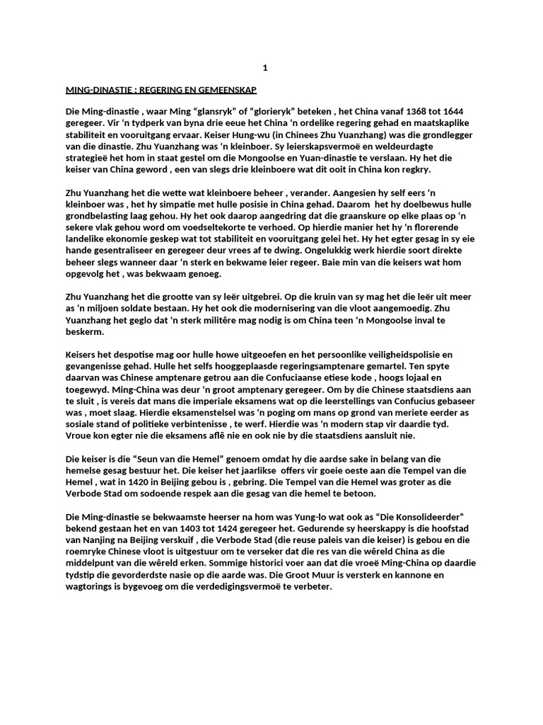 MING | PDF