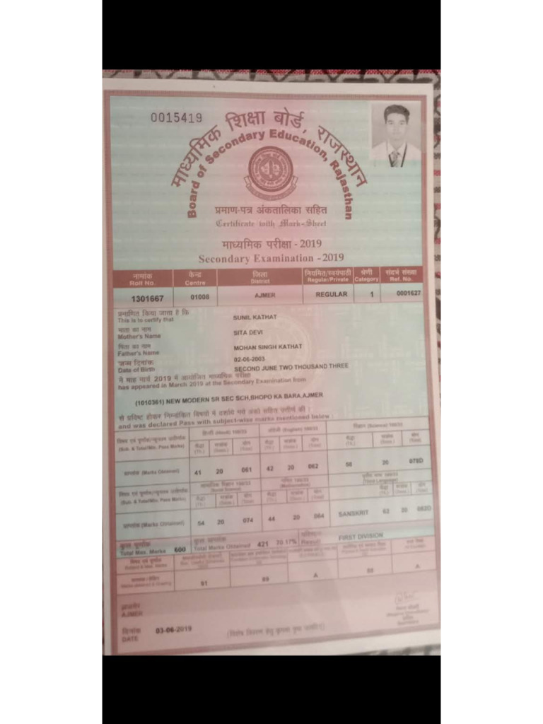 10th Class Marksheet Document2026!01!24 20-40-59 | PDF