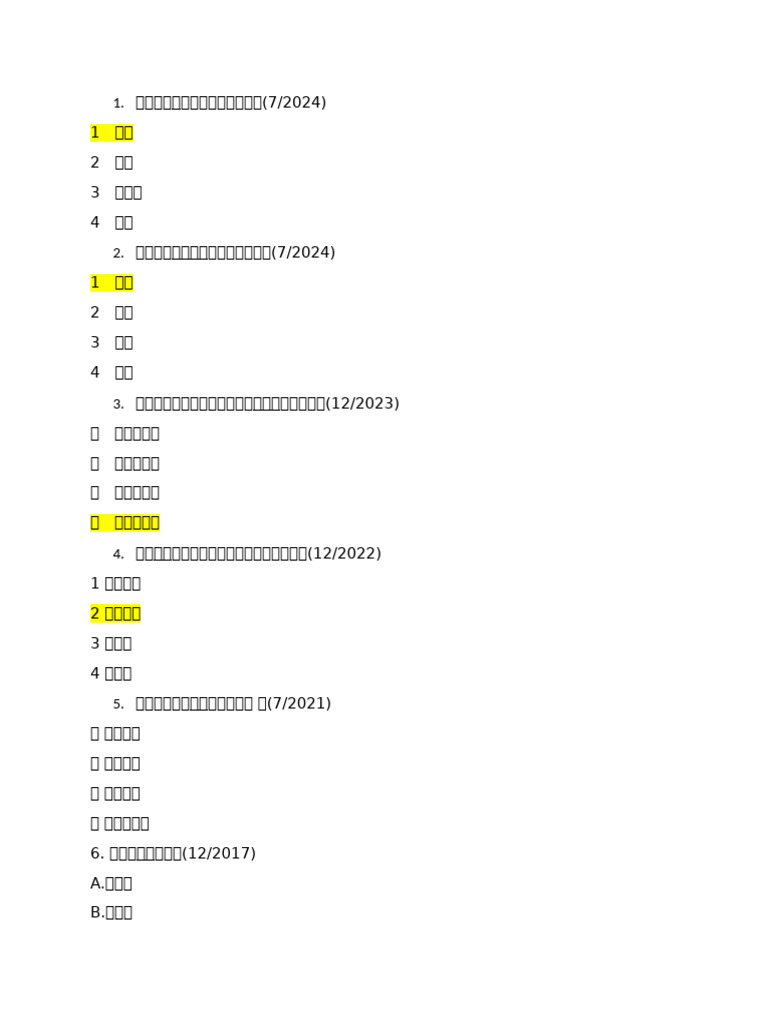 Bài 1 - Bu I 1 | PDF
