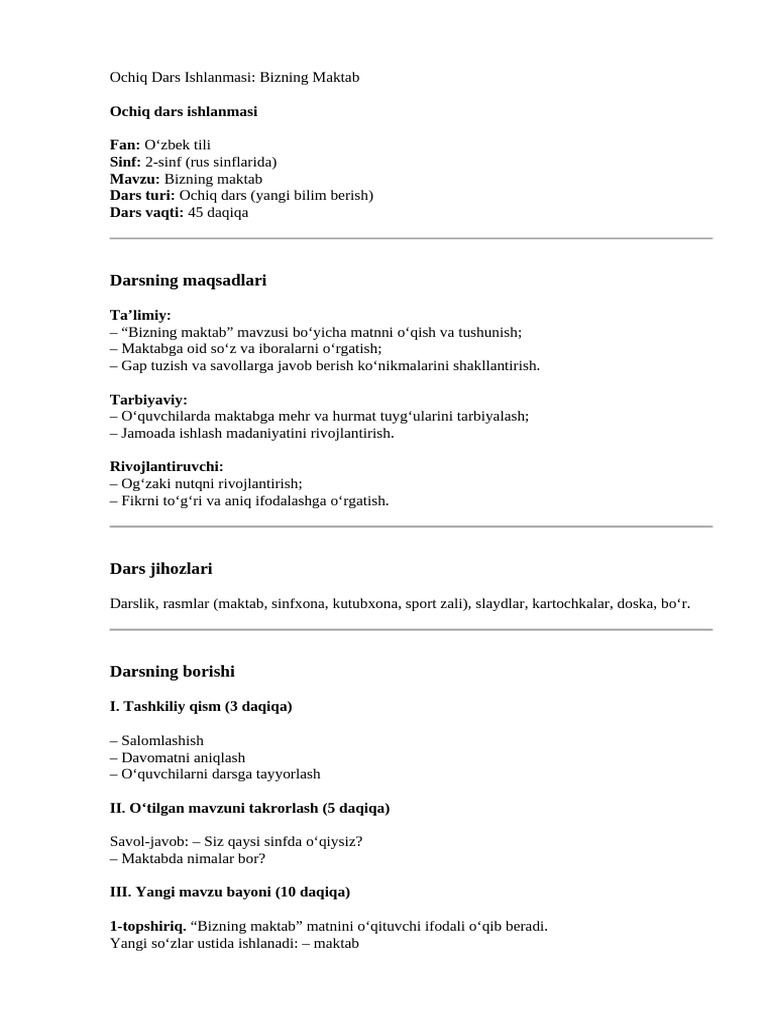 Dars Iwlanma 2 Sinf | PDF