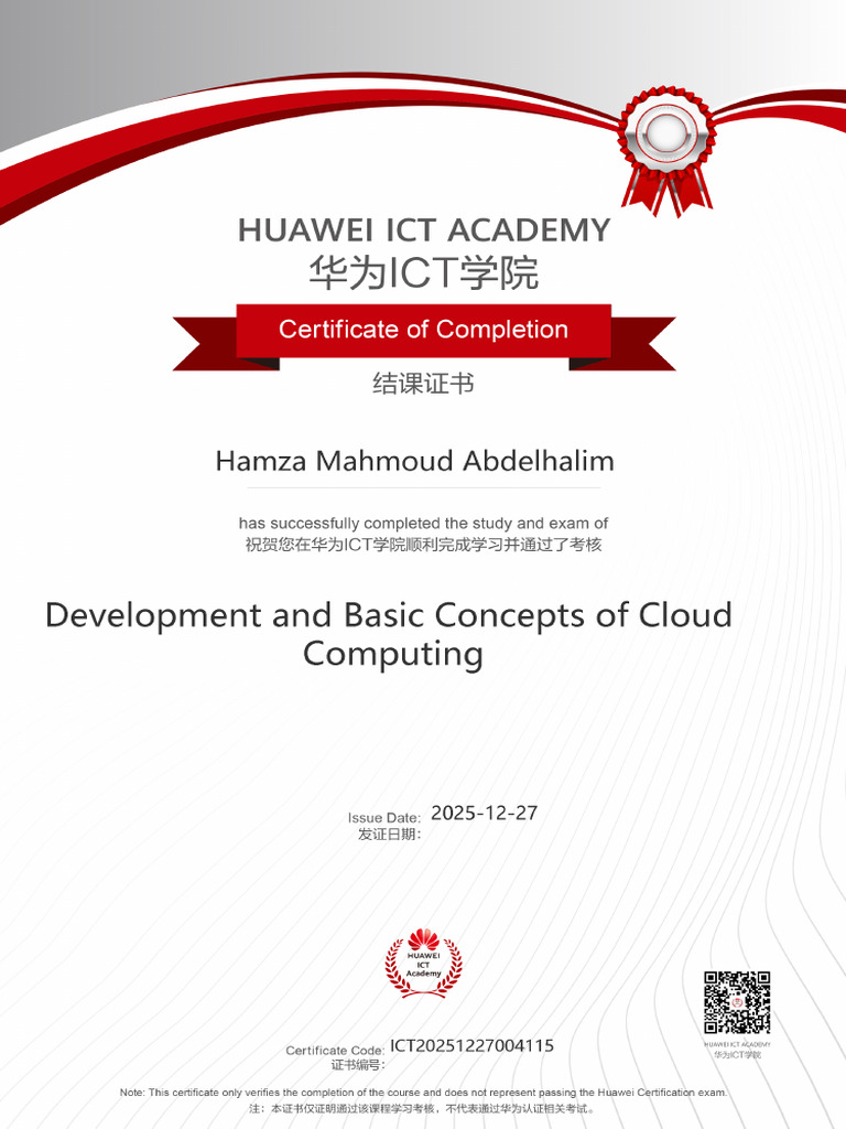Development and Basic Concepts of Cloud Computing | PDF
