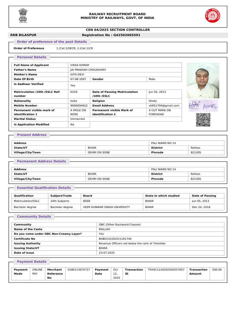 Order of Preference of The Post Details: Railway Recruitment Board ...