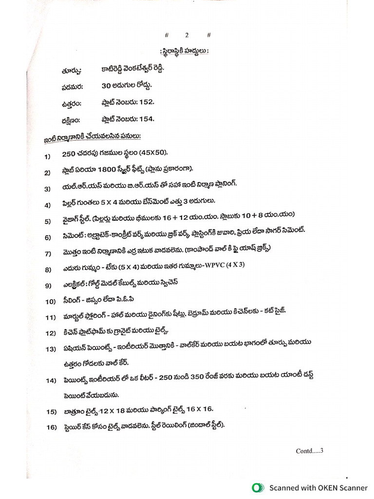 B Rambabu Agreement | PDF