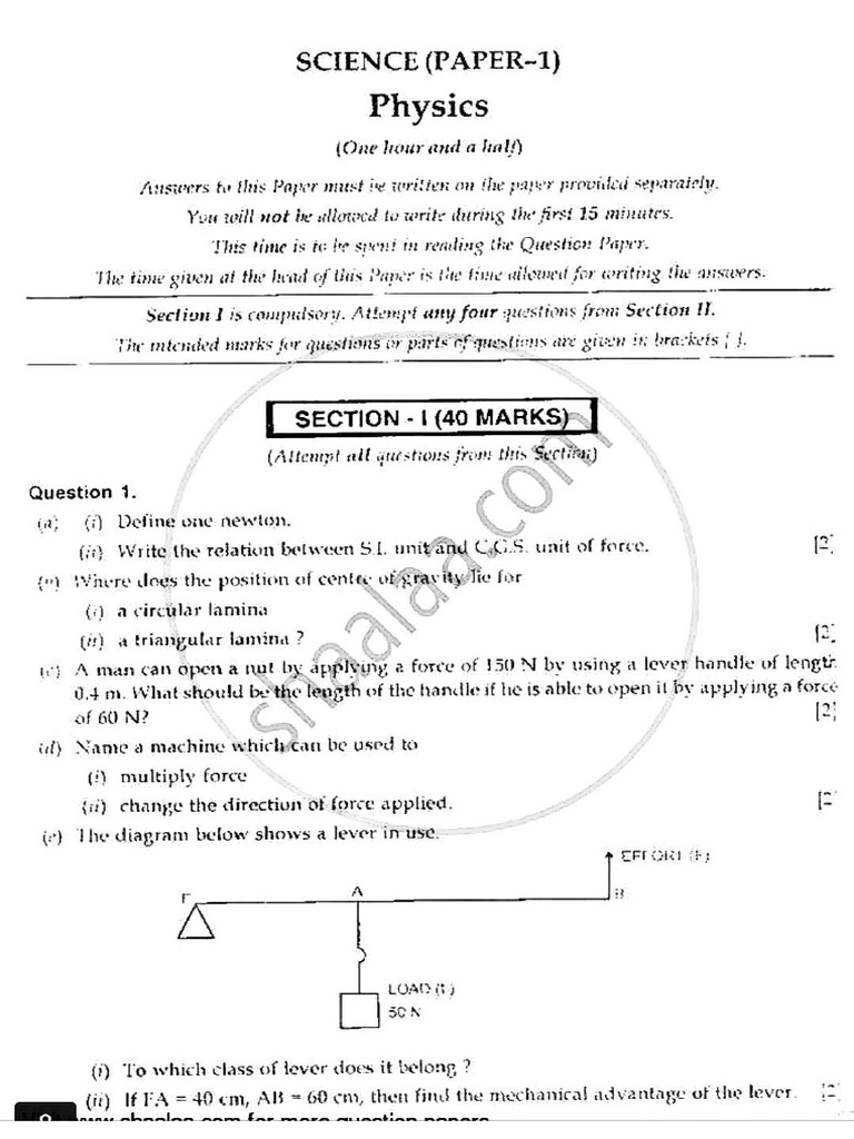 Physics Papers | PDF