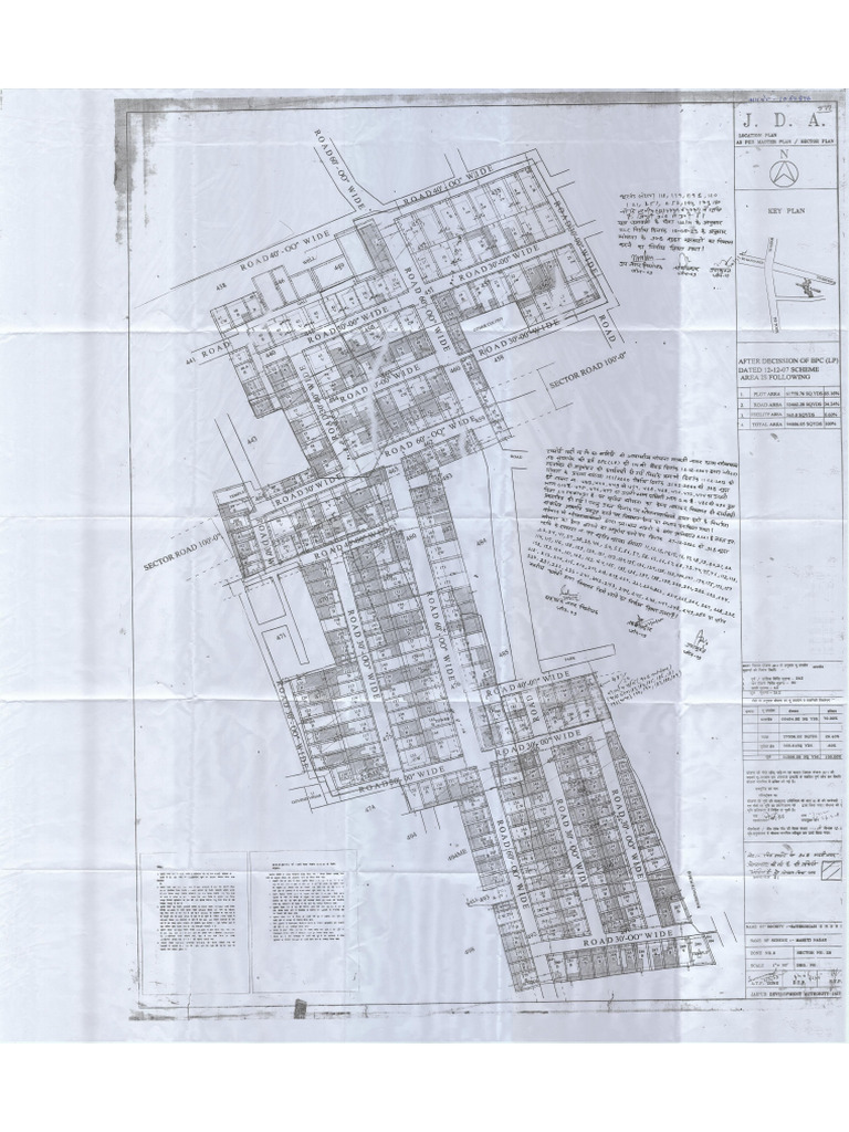 Jda Plan | PDF