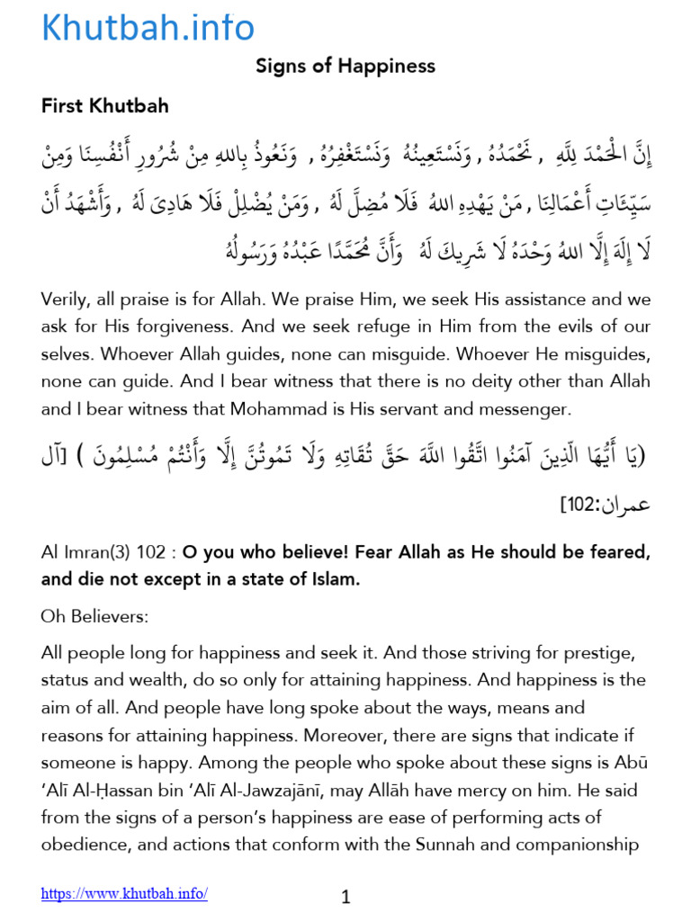 Signs of Happiness PUBLISH | PDF | God In Islam | Muhammad