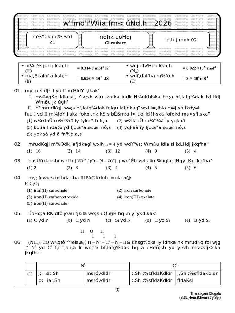 Paper No 21 | PDF