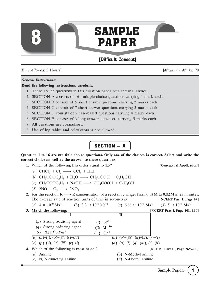 Sample 5 | PDF