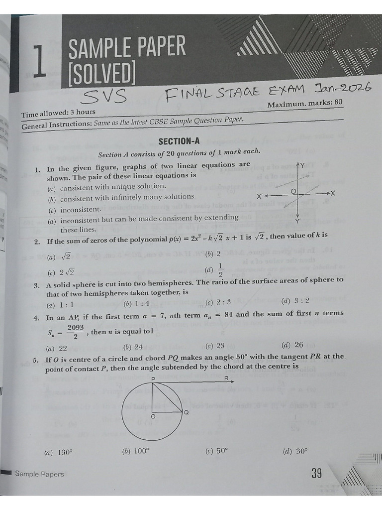 Final Stage Exam Class 10 | PDF