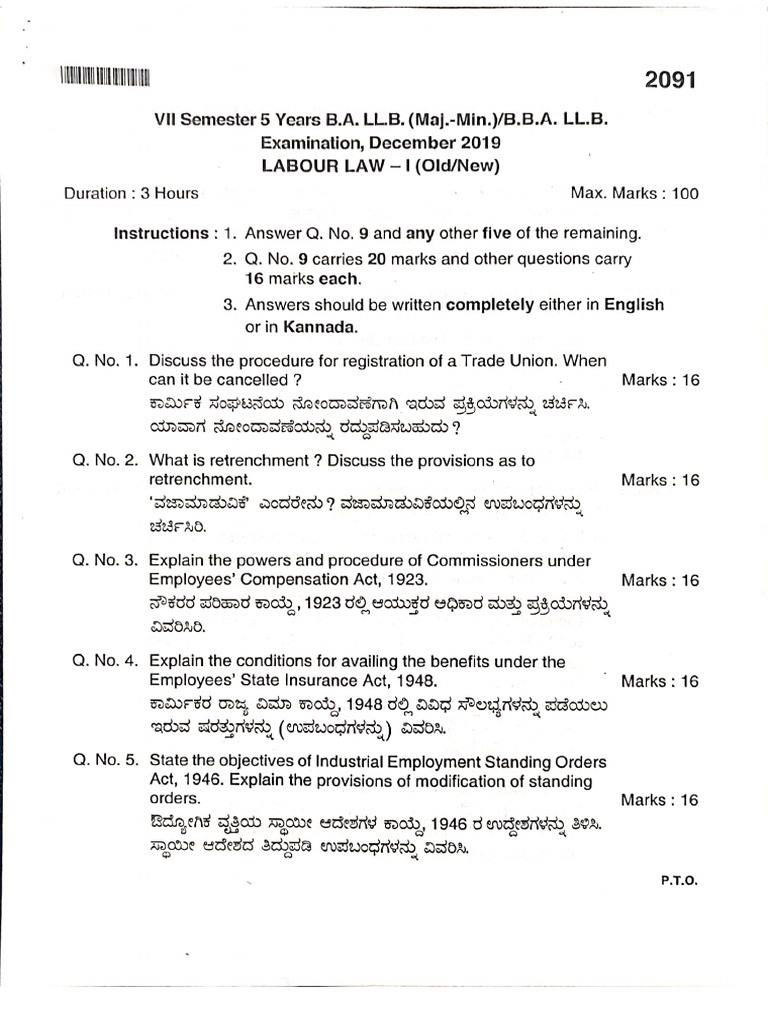 Dec 2019 Old-New | PDF