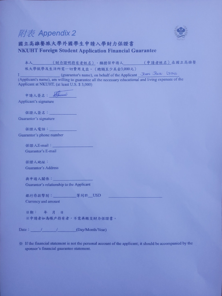 Appendix 2 | PDF