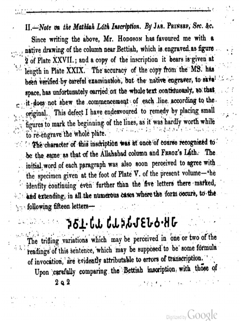 1834 Note On The Mathiah Lath Inscription Prinsep JASB 3 | PDF
