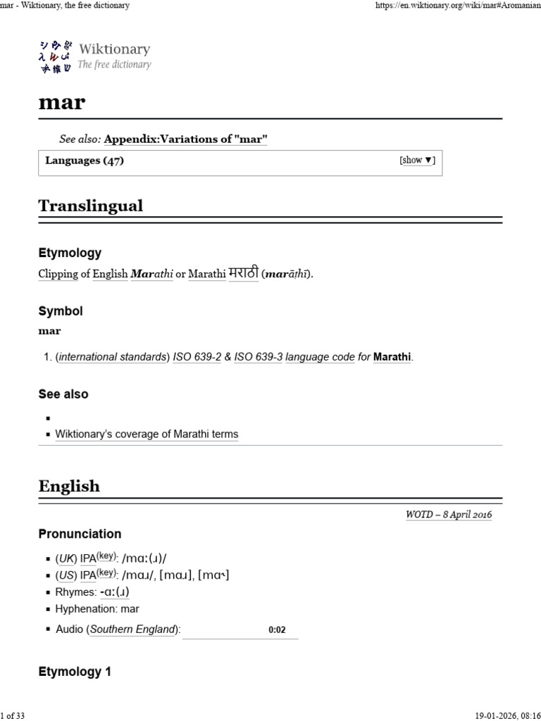 Mar - Wiktionary, The Free Dictionary | PDF | Grammatical Conjugation ...
