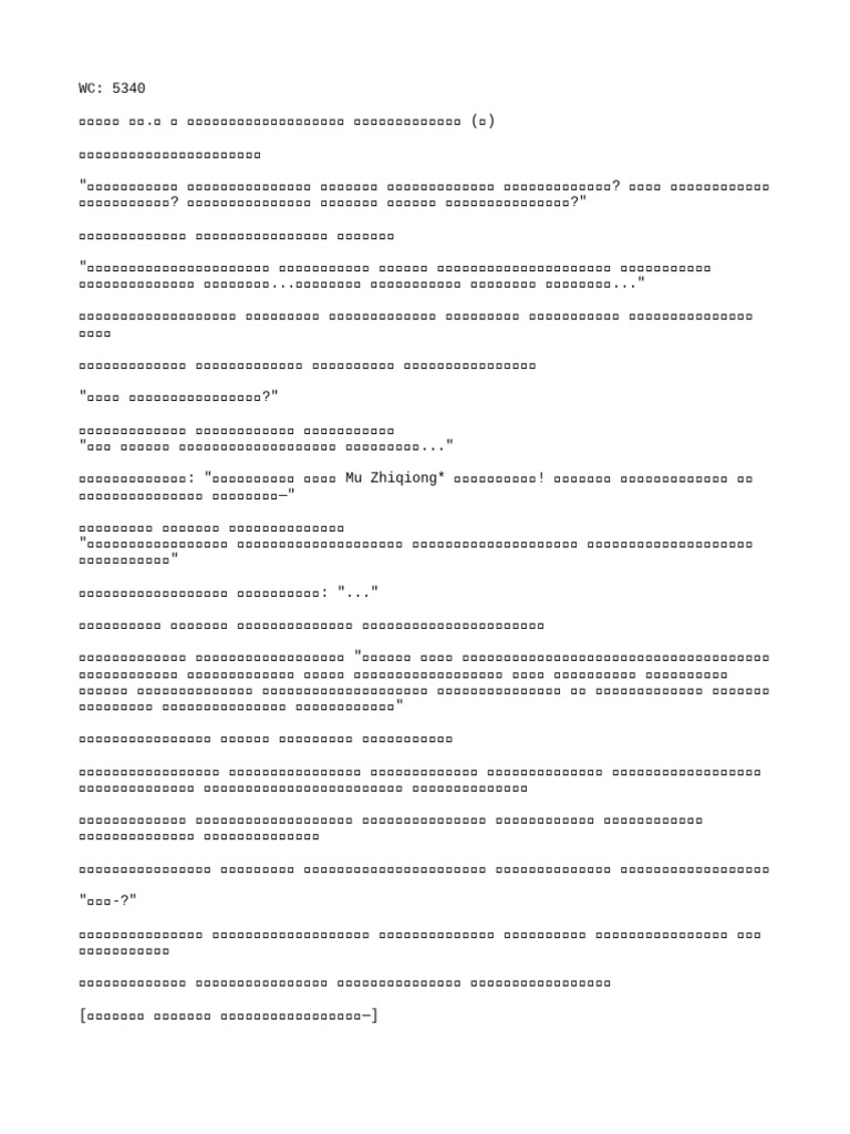 Ch-77 2 | PDF