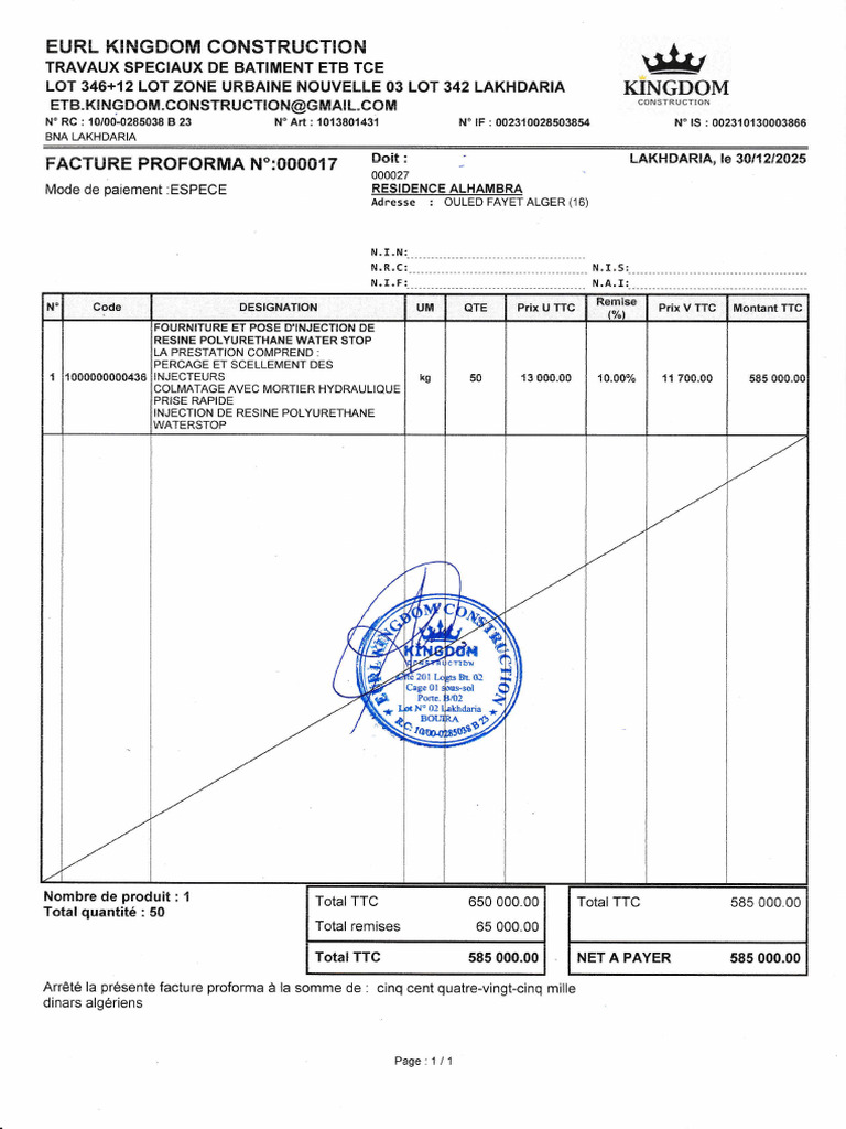 FP Injection Alhambra - 20251230 - 0001 | PDF