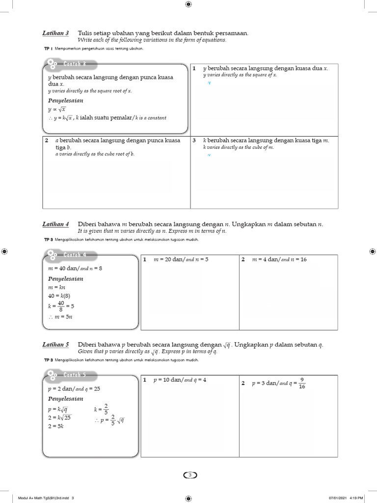 Practice Chp1 | PDF