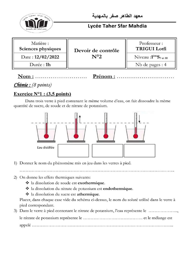 7 Dev Corr Con2 1ere 30P 2026 GR | PDF | Fusion (physique ...