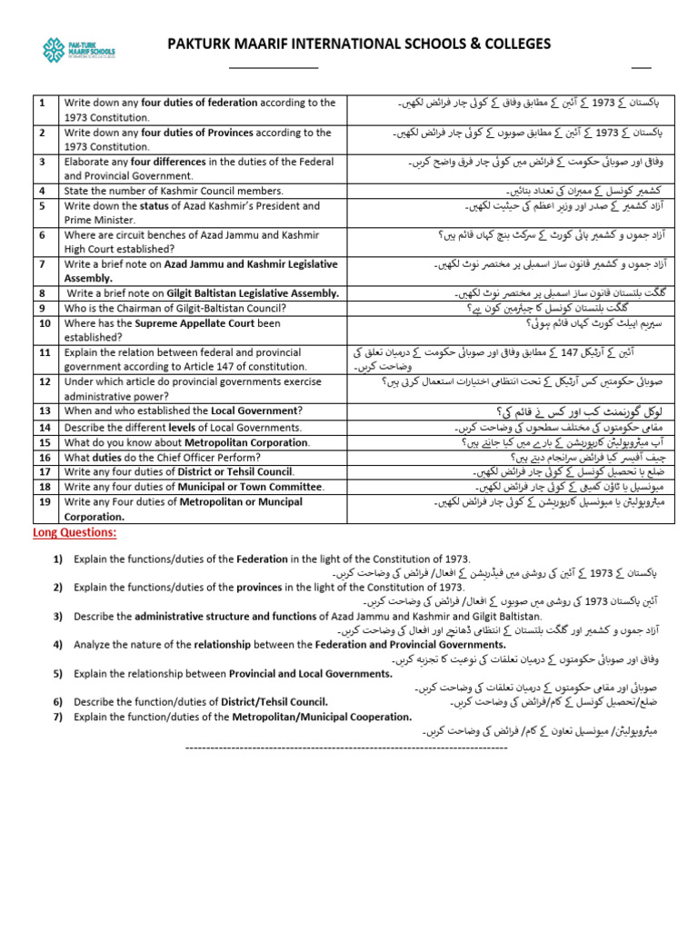 Ch 3 all Questions class 12 | PDF