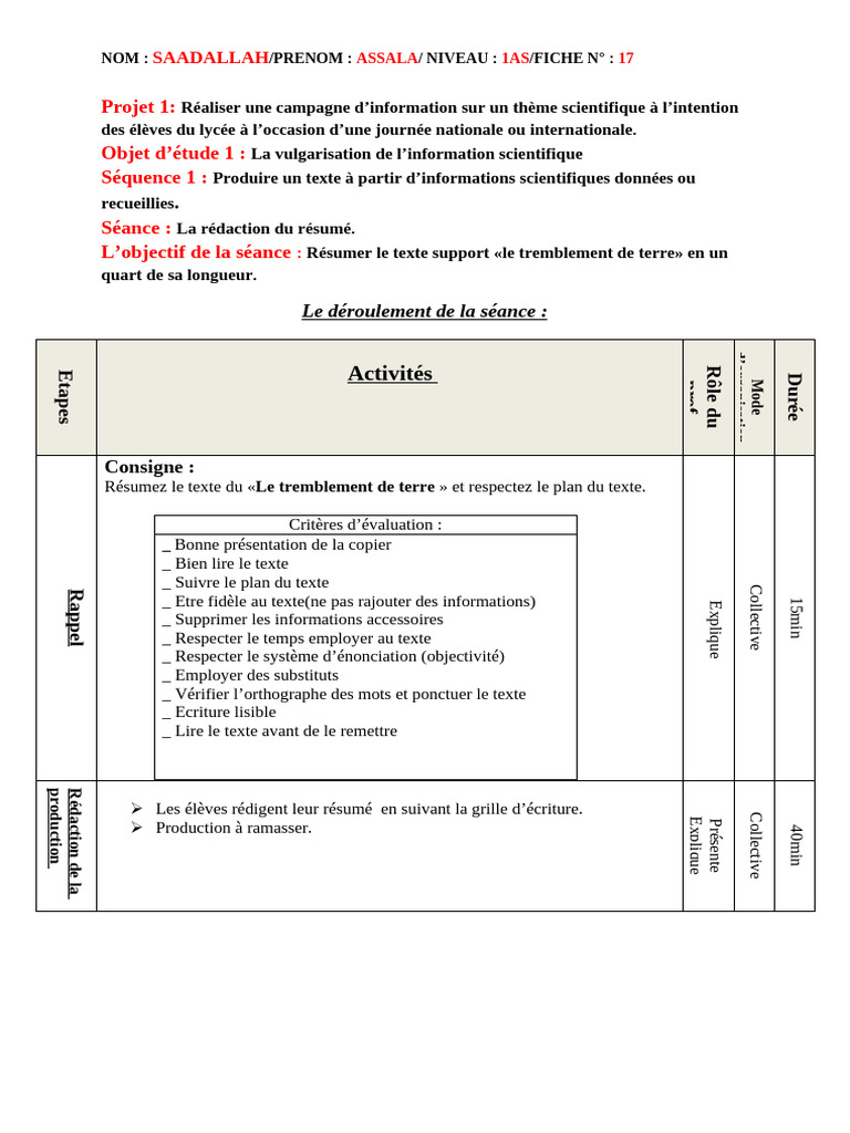 LE Résumé 1AS Séance 3 | PDF