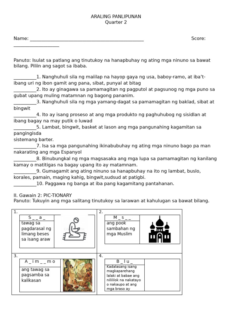 Ap5 Lesson Activity Sheet | PDF