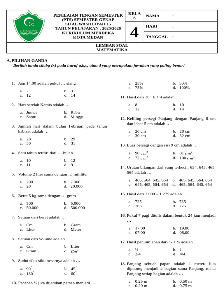 Mate Ma Tika | PDF